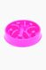 Миска для медленного питания собак Розовый ABQT-233 (2000989471370)