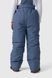 Комбінезон для хлопчика Snowgenius H38-08 куртка + штани на шлейках 92 см Синій (2000989630609W)