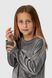 Пижама для девочки Mihra kids 13351-8 10-11 лет Серый (2000990108739A)