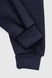 Костюм (свитшот+штаны) для мальчика Beyaz Bebek 2060 92 см Темно-синий (2000990301895D)