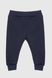 Костюм (світшот+штани) для хлопчика Beyaz Bebek 2060 74 см Темно-синій (2000990301864D)