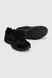 Кросівки чоловічі Gipanis VS-991 41 Чорний (2000990521002D)