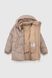 Куртка для дівчинки MyChance Сицилия 146 см Бежевий (2000989848301W)