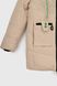 Куртка зимова для дівчинки Feiying HM-821 134 см Молочний (2000989630333W)