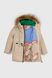 Куртка зимова для дівчинки Feiying HM-821 158 см Молочний (2000989630371W)