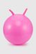 М'яч для фітнесу B4501 Рожевий (2000990366115)