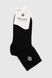 Носки для мальчика PierLone P-2384 13-14 лет Черный (2000990597106A)