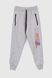 Спортивные штаны с принтом для мальчика Pitiki 009769 134 см Серый (2000990045522D)