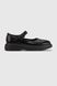 Туфлі жіночі Meideli XA382-1 41 Чорний (2000990411990A)