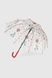 Зонт для девочки 14D Красный (2000990388667А)