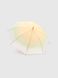 Зонт женский 559-22 Персиковый (2000990547378А)