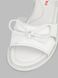 Босоніжки для дівчинки Ozpinarci T0125 26 Білий (2000990552495S)