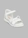 Босоніжки для дівчинки Ozpinarci T0125 26 Білий (2000990552495S)