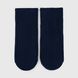 Шкарпетки для дівчинки PierLone PH-747 1-2 роки Синій (2000990181312A)