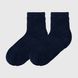 Шкарпетки для дівчинки PierLone PH-747 1-2 роки Синій (2000990181312A)