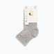 Шкарпетки для хлопчика IDS 288288 5-7 Сірий (2000989758075A)