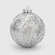 Новорічна куля Dashuri 8 см Сірий (2000990125569)NY