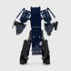 Робот-трансформер HUANBIANZHANSHEN HY-5599 Синий (2000990261816)