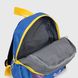 Рюкзак для хлопчика 2023 Синій (2000990304162A)