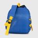 Рюкзак для мальчика 2023 Синий (2000990304162A)