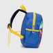 Рюкзак для хлопчика 2023 Синій (2000990304162A)