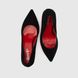 Туфли женские Stepln 3775-BM1145 40 Черный (2000989888000A)