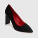 Туфлі жіночі Stepln 3775-BM1145 40 Чорний (2000989888000A)