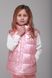 Жилет для дівчинки XZKAMI 03 122 см Рожевий (2000989360544)