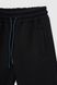 Спортивні штани з принтом для хлопчика Atescan 1104-1 152 см Темно-синій (2000990263230W)
