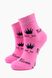 Шкарпетки Smaliy 5-282ПД-96 1-2 Рожевий (2000903052784)