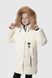 Куртка для девочек Feiying J-05 116 см Молочный (2000989629795W)