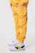 Костюм для хлопчика (худі+штани) Ecrin 2502 116 см Жовтий (2000990239815D)