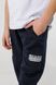 Спортивные штаны для мальчика Atabey 2408 152 см Синий (2000990469946D)