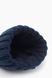 Набір шапка та шарф 4711-10 НАОМІ Синій (2000904708581)