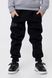 Спортивные штаны с принтом для мальчика Atescan 1104-1 152 см Темно-синий (2000990263230W)