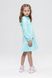 Сукня-худі для дівчинки Toontoy 23050 110 см М'ятний (2000989670773D)
