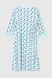 Комплект для годуючих жіночий халат+сорочка Nicoletta 7398 S Синій (2000990160676А)