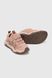 Кросівки для дівчинки Stepln E25-3C 32 Пудровий (2000990427526A)