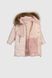 Куртка для дівчинки J-06 116 см Пудровий (2000989631507W)
