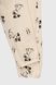Пижама женская RUBINA 5651 S/M Черно-белый (2000990482839A)