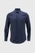 Рубашка мужская классическая однотонная Nacar 36002 S Темно-синий (2000990632883А)
