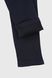 Спортивні штани прямі чоловічі CLUB ju CJU4763 3XL Темно-синій (2000990217523W)