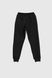 Спортивні штани однотонні для хлопчика Deniz 500 116 см Чорний (2000990055859D)