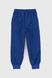 Спортивні штани з принтом для хлопчика Atescan 804 86 см Електрік (2000990131331D)