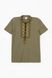 Вишиванка-футболка чоловіча Зорепад 2XL Хакі (2000989865704A)