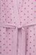 Халат + рубашка SEYKOTEKS 60059 2XL Розовый (2000990113351A)