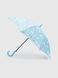 Зонт для мальчика меняет цвет 559-30 Голубой (2000990496072A)