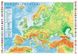 Пазли "Фізична карта Європи" Trefl 10605 (2000989369165)
