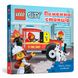 LEGO® City. Пожарная станция. Крути, тащи, толкай! (9786177969098)