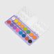 Фарби акварельні YPX0502001 16 кольорів з пензликом Фіолетовий (2000989889281)